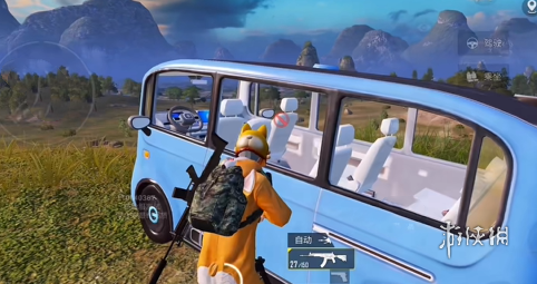 和平精英辅助【快鱼S直装容器版】全图透视 锁死自瞄 人物美化 人物方框 人物射线 人物骨骼